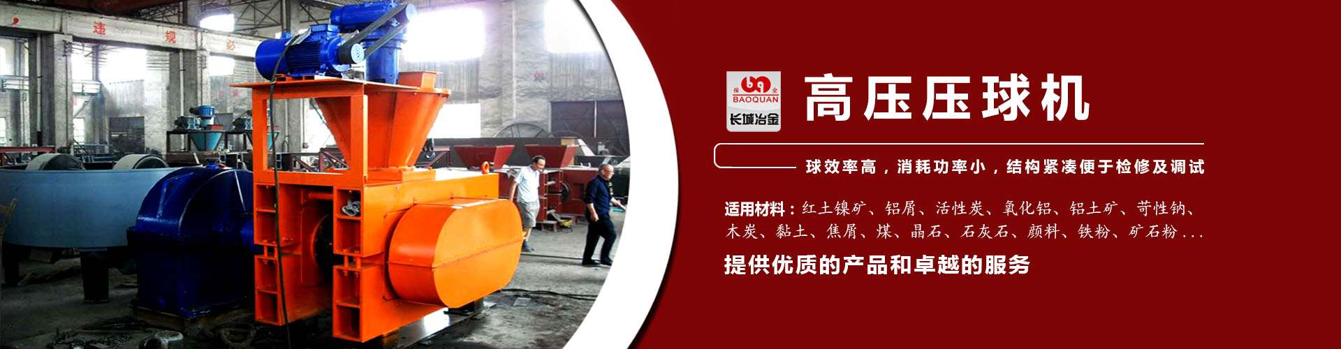 购彩大厅app下载